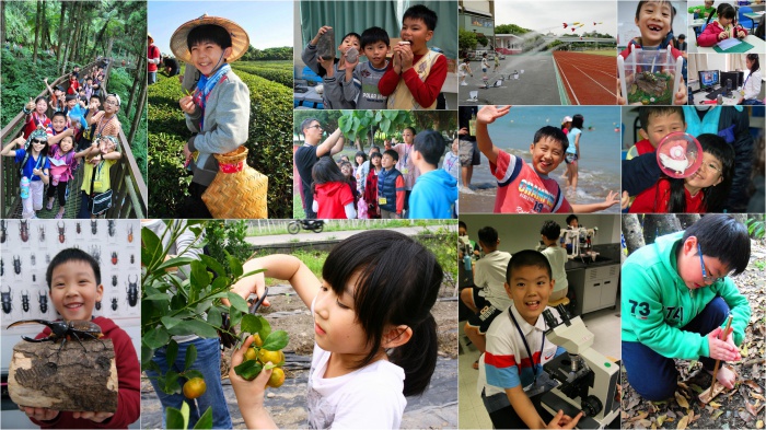 『2013暑假兒童生態夏令營』活動